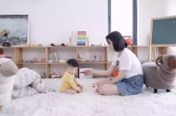 【10分钟教程】抚顺新厂区招聘8500_哔哩哔哩-2